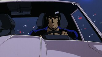 Гоку: Полуночный глаз 2 (1989)