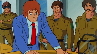 Технополиция XXI века (1982)