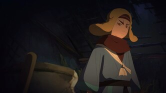 Господин Мяо (2020)