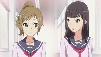 Инугами и Нэкояма (2014)