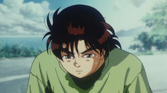 Дело ведёт юный детектив Киндаити (1996)