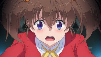 Другой мир не может противостоять силе мгновенной смерти (2024)