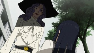 Райский поцелуй (2005)