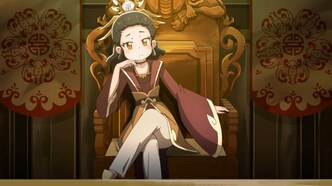 Мифические создания и как их готовят (2024)