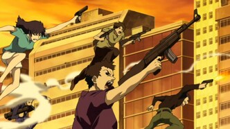 Братство черной крови (2006)