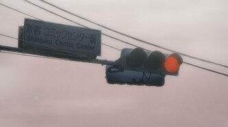 Вечный 831 (2022)