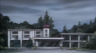 Ужасный биочеловек: Последний учитель (1988)