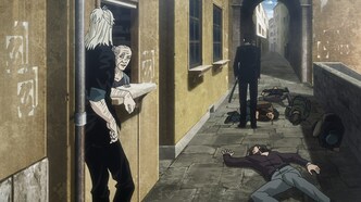 Бандитос (2015)