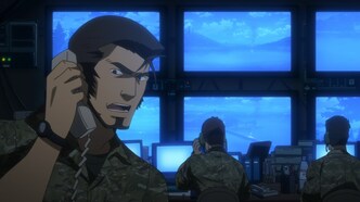 Матой: Изгоняющая духов (2016)