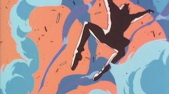 Муниципальные силы защиты Земли (1986)