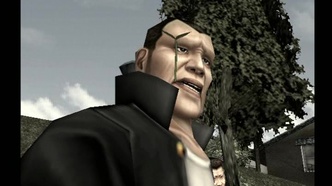 Шэнму. Фильм (2001)