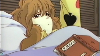 Лунная серьга: Юмэми и рыцари Ордена Роз (1991)