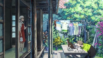 Незнакомец на берегу моря (2020)