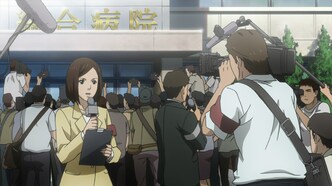 Страна чудес смертников (2011)