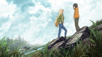 Пикник в Потусторонье (2021)