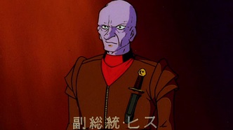 Космический крейсер «Ямато» (1977)