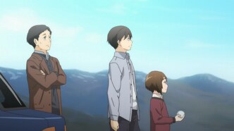 Бэттери (2016)