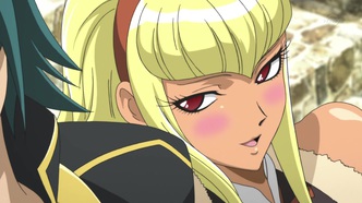 Сага Иксиона: Иное измерение (2012)