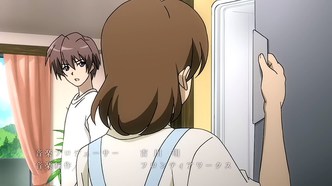 Когда плачут цикады: Вспышка (2013)