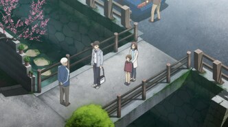 Бэттери (2016)