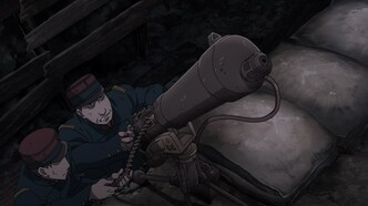 Колдунья в погонах (2017)