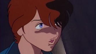 Зелёный кот (1983)