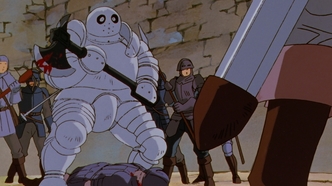 Берсерк (1997)