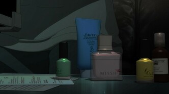 Эликсир красоты (2020)