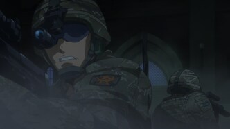 Матой: Изгоняющая духов (2016)