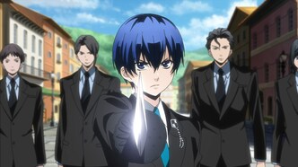 История семьи Аркана (2012)