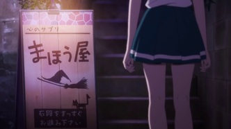 Из завтрашнего дня разноцветного мира (2018)