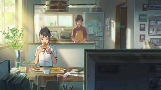 Судзумэ, закрывающая двери (2022)