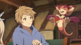 Фантазия Гранблю (2017)