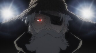 Крылатые воины Сигрдривы (2020)