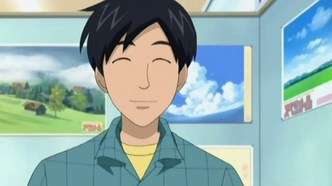 Путешествие Тэцуко (2007)