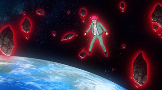 Ох уж этот экстрасенс Сайки Кусуо!: Начало (2019)