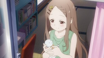 Манящие горы: Воспоминания (2017)