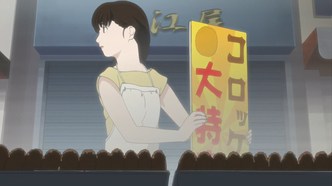 Портрет малышки Козетты (2004)