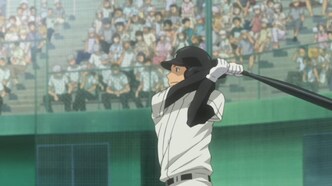 Замахнись сильнее (2007)