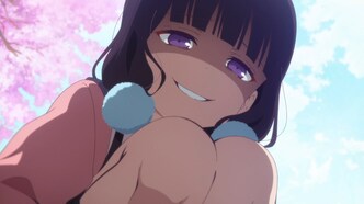 Садистская смесь (2017)