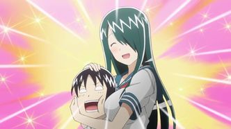 Девушка-Циклоп Сайпу (2013)