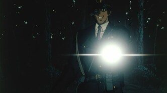 Сумерки повелителя тьмы (1997)