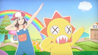 Мир удона Поко (2016)