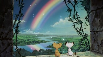 Лео: Император джунглей (1997)