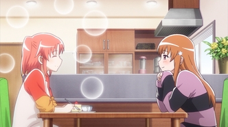 Помолвлена с незнакомцем (2014)