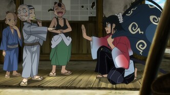 Охотники на насекомых (2013)