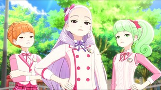 Сияющая звезда (2019)