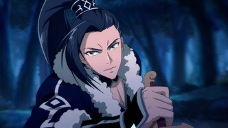 Великий правитель (2019)