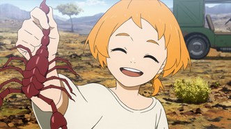 Дека-данс (2020)