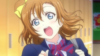 Живая любовь! Проект «Школьный айдол». Фильм (2015)